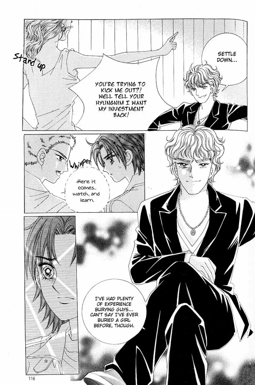 Love In The Mask Chapter 105 27